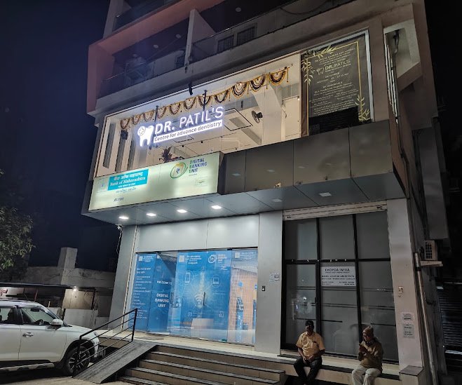 Exterior of Dr. Patil's Centre for Advance Dentistry